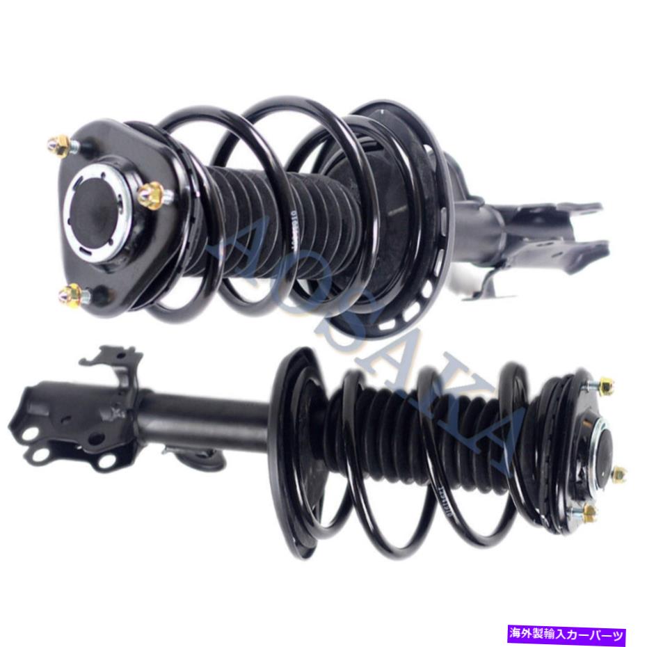 サスペンション フロント2完全なショック＆ストラットコイルスプリングスアセンブリ2006-2012トヨタRAV4 Front 2 Complete Shocks & Struts Coil Springs Assembly for 2006-2012 Toyota Rav4【並行輸入品】