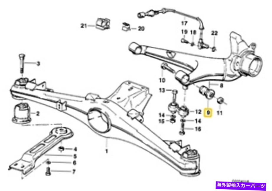 サスペンション BMW E28、E34、E24、E23、E32セットラバーマウント（リアアクスルサポート/ホイールサスペンション BMW E28,E34 ,E24,E23,E32 SET RUBBER MOUNTING (REAR AXLE SUPPORT/WHEEL SUSPENSION【並行輸入品】｜Us Custom Parts Shop USDM
