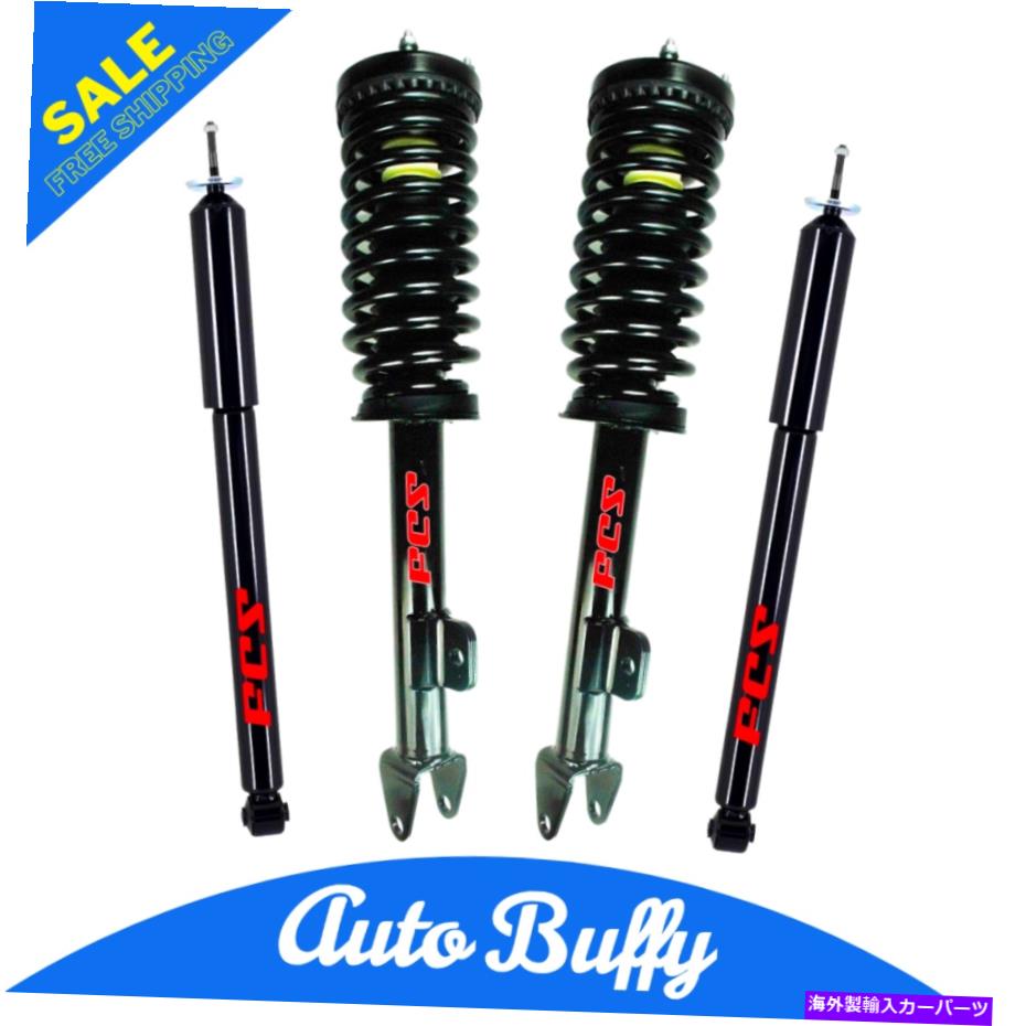 サスペンション FCSフロントコンプリートストラット +リアショックRWDドッジチャージャーマグナムクライスラー300 FCS Front Complete Struts + Rear Shocks RWD Dodge Charger Magnum Chrysler 300【並行輸入品】|Us Custom Parts Shop USDM
