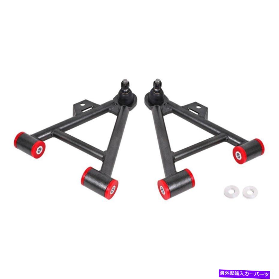 サスペンション BMRサスペンションAA035Hフロント下部調整不可能なコイルオーバーAアーム BMR Suspension AA035H Front Lower Non-Adjustable Coilover A-Arms【並行輸入品】｜Us Custom Parts Shop USDM