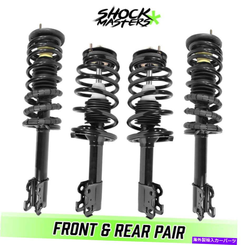 サスペンション 1993年から1999年の土星SW1のフロント&リアクイックコンプリートストラット&コイルスプリングス Front & Rear Quick Complete Struts & Coil Springs for 1993-1999 Saturn SW1【並行輸入品】|Us Custom Parts Shop USDM