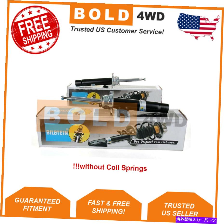 サスペンション BMW E90 E92 335i 328i X-Drive 330XI 325XI用の2つのフロントストラットのビルスタインTCセット Bilstein TC Set of 2 Front Struts For BMW E90 E92 335i 328i X-DRIVE 330xi 325xi【並行輸入品】|Us Custom Parts Shop USDM