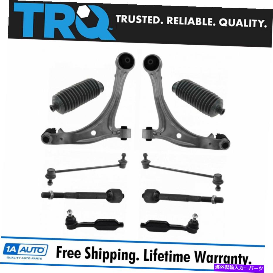 サスペンション TRQフロントコントロールアームボールジョイントタイロッドスウェイリンクステアリングサスペンションキット10pc TRQ Front Control Arm Ball Joint Tie Rod Sway Link Steering Suspension Kit 10pc【並行輸入品】
