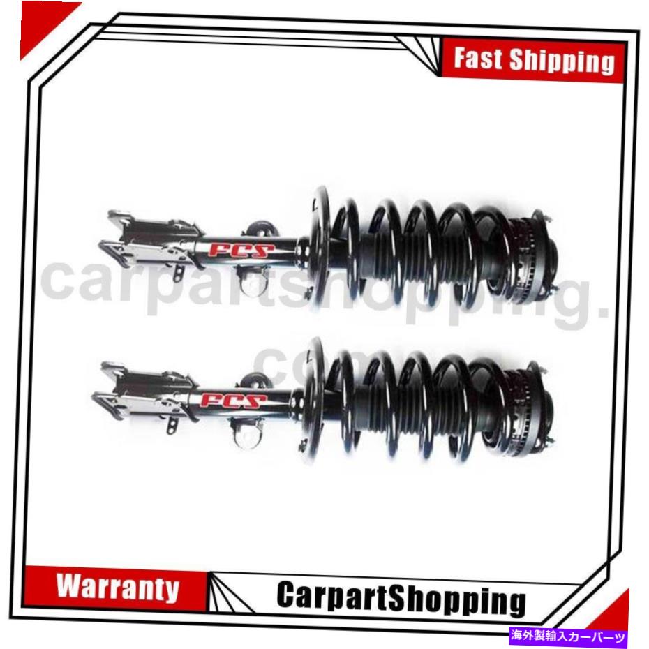 サスペンション 2 fcs完全なストラットコイルスプリングフロント左前面右右rotan 2011-2012 2 FCS Complete Struts Coil Spring Front Left Front Right For Routan 2011-2012【並行輸入品】|Us Custom Parts Shop USDM