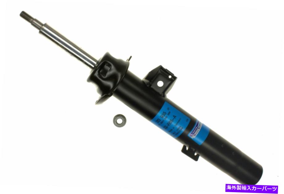 サスペンション 新しい！ BMW Z4 BOGE-SACHSフロント右サスペンションストラット313935 31316784918 New! BMW Z4 Boge-Sachs Front Right Suspension Strut 313935 31316784918【並行輸入品】