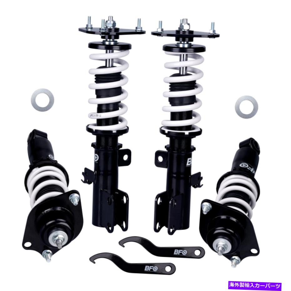 サスペンション BFOストリートコイルオーバーサスペンションスプリングキットトヨタカローラ09-19マトリックス09-14 BFO Street Coilover Suspension Spring Kit For Toyota Corolla 09-19 Matrix 09-14【並行輸入品】