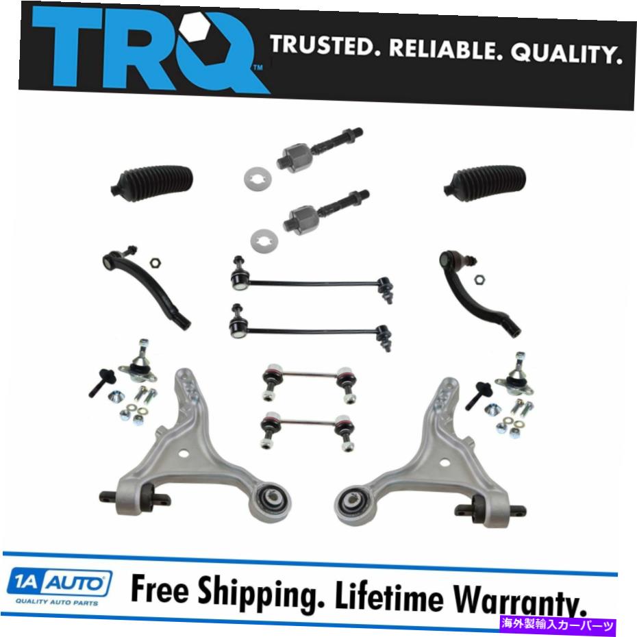 サスペンション TRQ 14 PCステアリング＆サスペンションキットコントロールアームタイロッドボールジョイントエンドリンク TRQ 14 pc Steering & Suspension Kit Control Arms Tie Rods Ball Joints End Links【並行輸入品】｜Us Custom Parts Shop USDM
