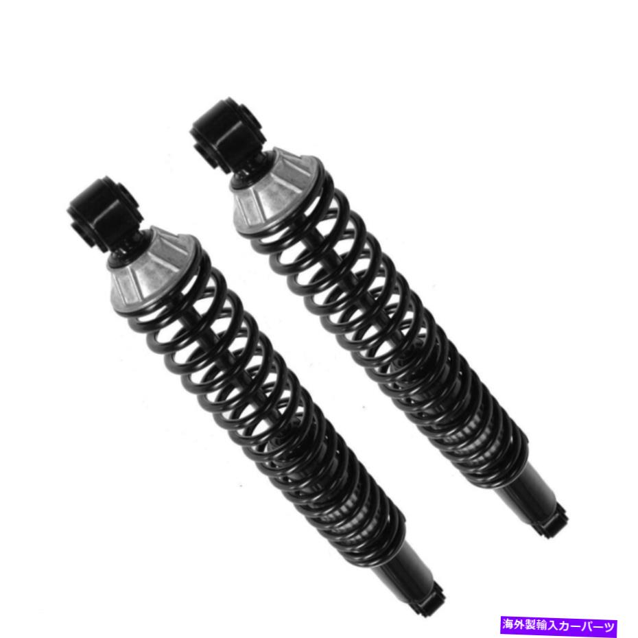 サスペンション Cadillac Chevy GMC用のショックアブソーバー負荷調整後部ペアセット Shock Absorbers Load Adjusting Rear Pair Set For Cadillac Chevy GMC【並行輸入品】｜Us Custom Parts Shop USDM