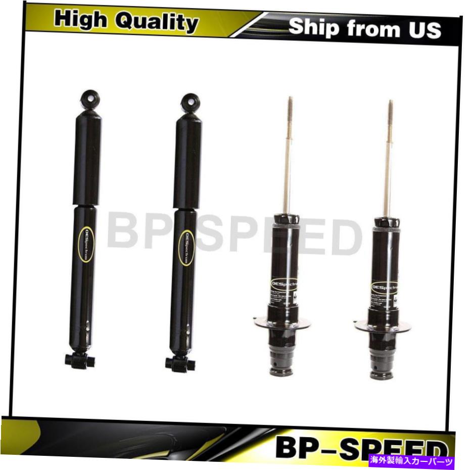 サスペンション フロントリアショックアブソーバーサスペンションストラット4 Xモンロービュイック2004-2007 Front Rear Shock Absorber Suspension Strut 4 X Monroe For Buick 2004-2007【並行輸入品】