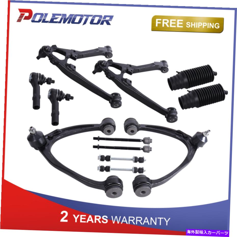 サスペンション GMCシエラユーコンシボレーシルバラードの12x新しいフロント上部コントロールアーム 12X NEW Front Upper Lower Control Arms For GMC Sierra Yukon Chevrolet Silverado【並行輸入品】|Us Custom Parts Shop USDM