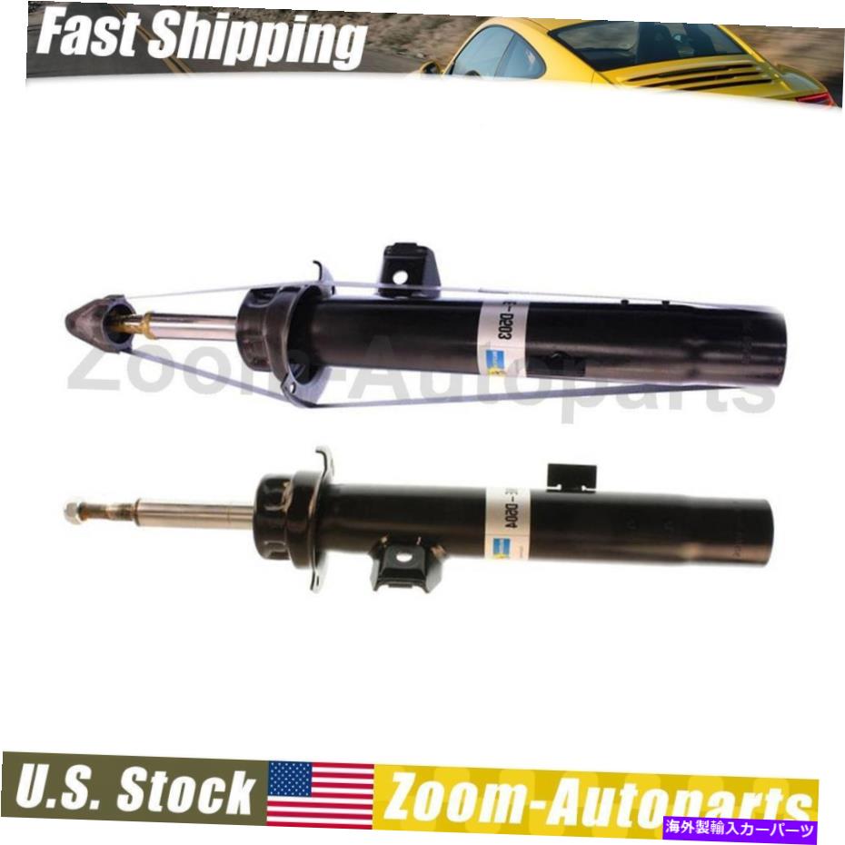 サスペンション Bilstein Struts B4フロントサスペンションストラットセット2フィット2006-2006 BMW 325i Bilstein Struts B4 Front Suspension Struts Set of 2 Fits 2006-2006 BMW 325i【並行輸入品】｜Us Custom Parts Shop USDM