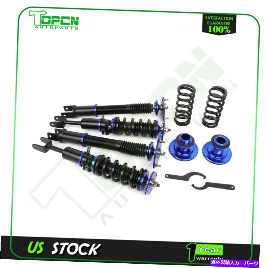 サスペンション 2003年から2008年の日産350zのサスペンションアジャンソウ衝撃吸収キット Coilovers Suspension Adj Height Shocks Absorbers Kits For 2003-2008 Nissan 350Z【並行輸入品】