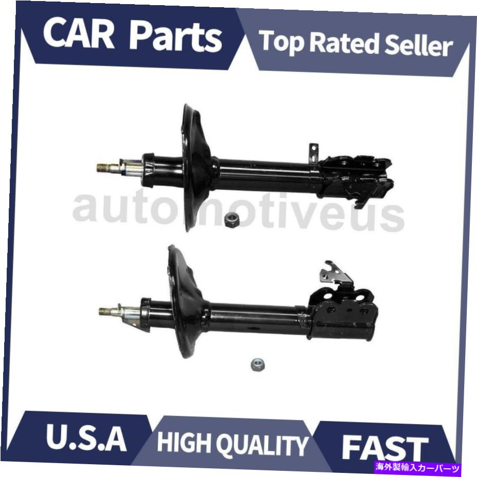 サスペンション モンローフロント左+右サスペンションストラットセット2キットのトヨタ1996-20000 Monroe Front Left+Right Suspension Strut Set of 2 Kit For Toyota 1996-2000【並行輸入品】｜Us Custom Parts Shop USDM 102,905円