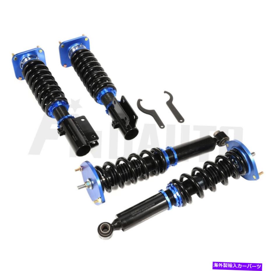 サスペンション 1986-1991 Mazda RX-7 FC3S 2d 1.3Lコイルオーバーショックアブソーバーサスペンションキット For 1986-1991 Mazda RX-7 FC3S 2D 1.3L Coilovers Shock Absorber Suspension Kits【並行輸入品】 102,905円