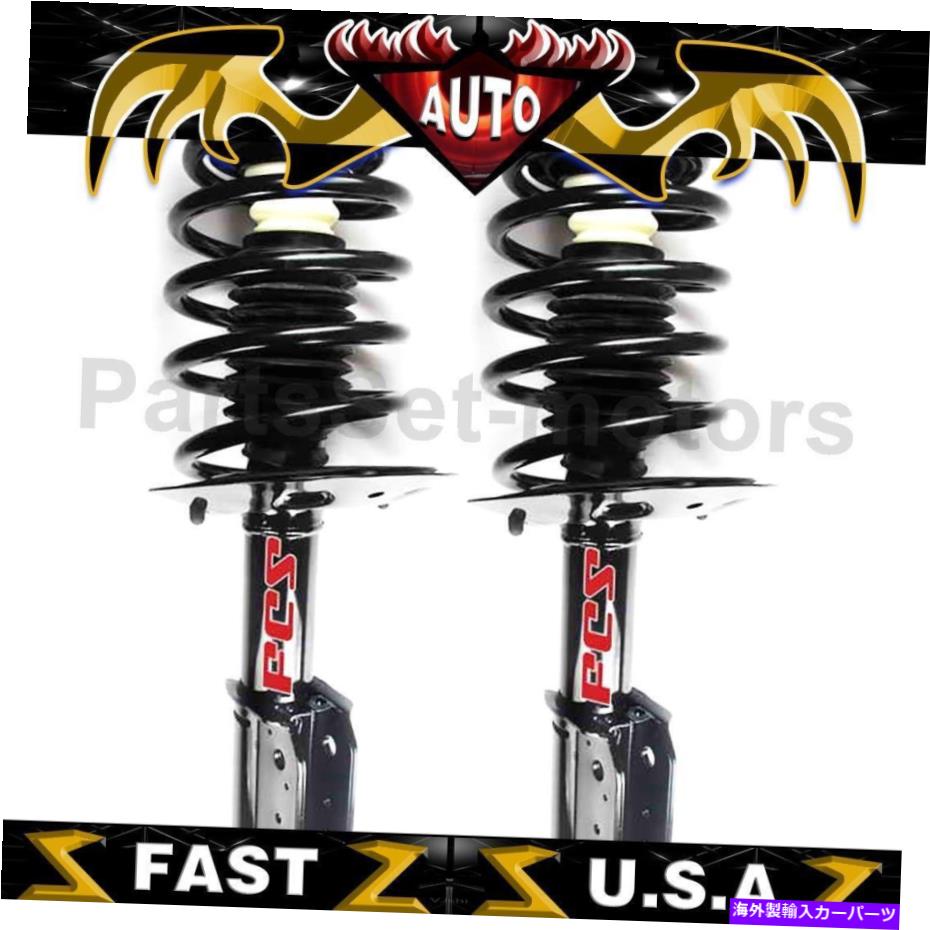 サスペンション フロントFCSサスペンションストラットとコイルスプリングアセンブリAztek 2001-2005のフィット Front FCS Suspension Strut and Coil Spring Assembly Fits for Aztek 2001-2005【並行輸入品】|Us Custom Parts Shop USDM
