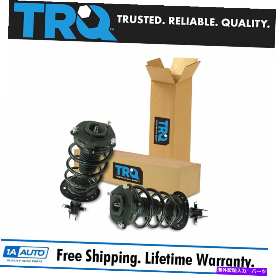 サスペンション TRQロードされたクイックコンプリートストラットスプリングマウントアセンブリLH RHペア2PCフロント新しい TRQ Loaded Quick Complete Strut Spring Mount Assembly LH RH Pair 2pc Front New【並行輸入品】｜Us Custom Parts Shop USDM
