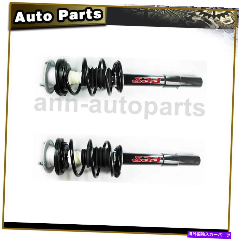 サスペンション サスペンションストラットとコイルスプリングFCSフロント左右右右右2006 BMW 525I Suspension Strut and Coil Spring FCS Front Left Right 2X For 2004-2006 BMW 525i【並行輸入品】|Us Custom Parts Shop USDM