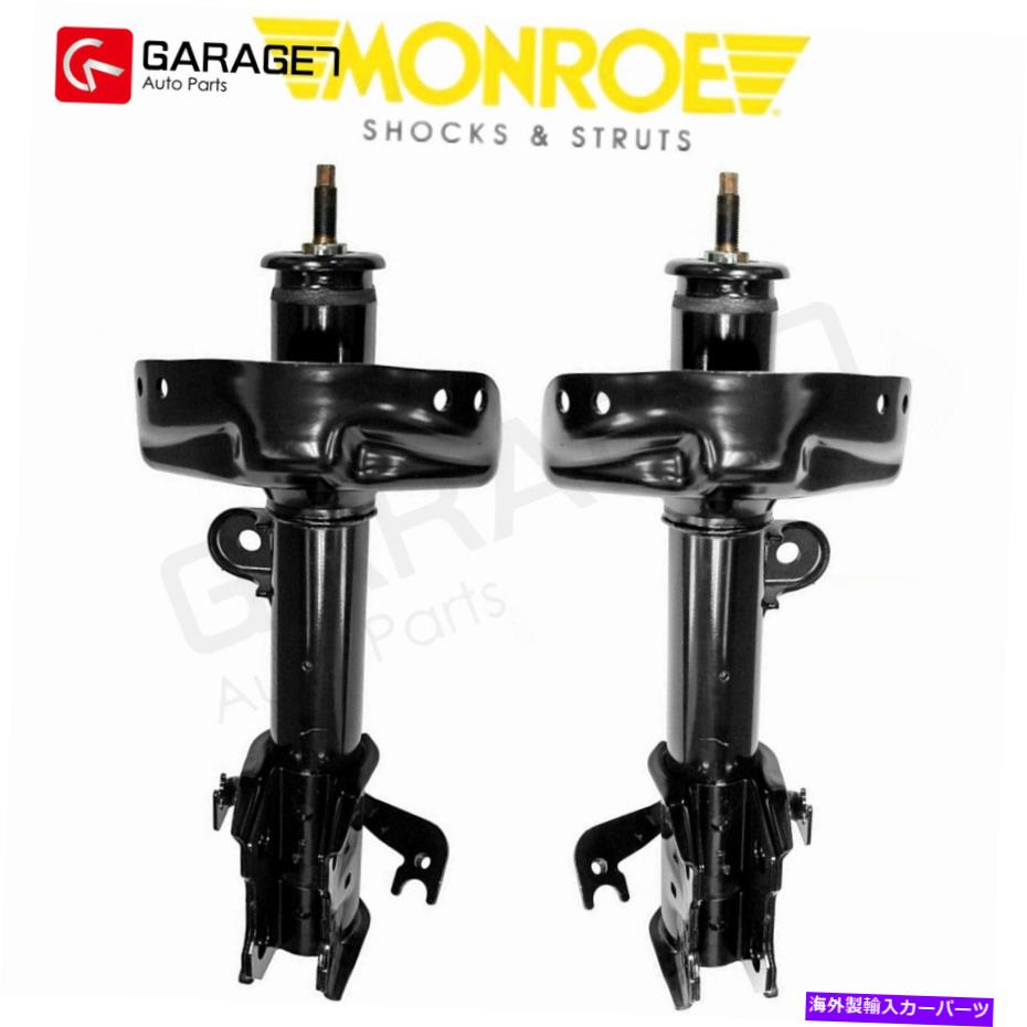 サスペンション ホンダCR -V 2007- 2011フロントサスペンションストラットペアのモンローストラットアセンブリ Monroe Strut Assembly For Honda CR-V 2007 - 2011 Front Suspension Struts Pair【並行輸入品】|Us Custom Parts Shop USDM