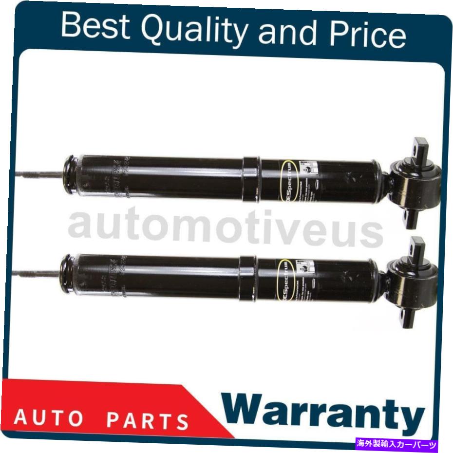 サスペンション F-150 2014-2014のフロントサスペンションストラット2xモンローショック＆ストラット Front Suspension Strut 2X Monroe Shocks & Struts For F-150 2014-2014【並行輸入品】｜Us Custom Parts Shop USDM
