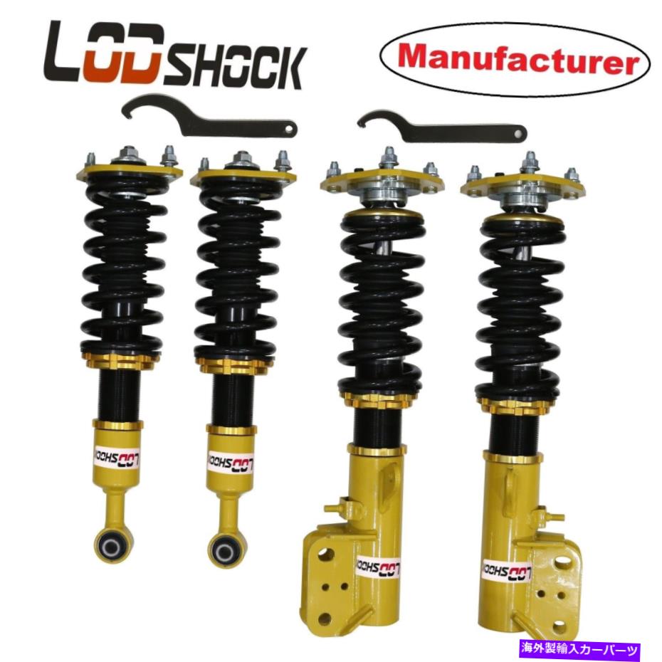 サスペンション 三菱ランサーGTSセダン4ドア08-17サスペンションスプリングのコイルオーバーストラット COILOVER Struts FOR MITSUBISHI LANCER GTS Sedan 4-Door 08-17 Suspension Spring【並行輸入品】
