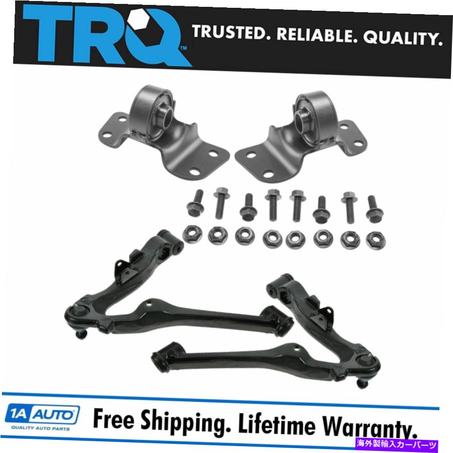 サスペンション TRQ 4ピースサスペンションキットフロントコントロールアームw/ボールジョイントねじれバーマウント TRQ 4 Piece Suspension Kit Front Control Arms w/ Ball Joints Torsion Bar Mounts【並行輸入品】