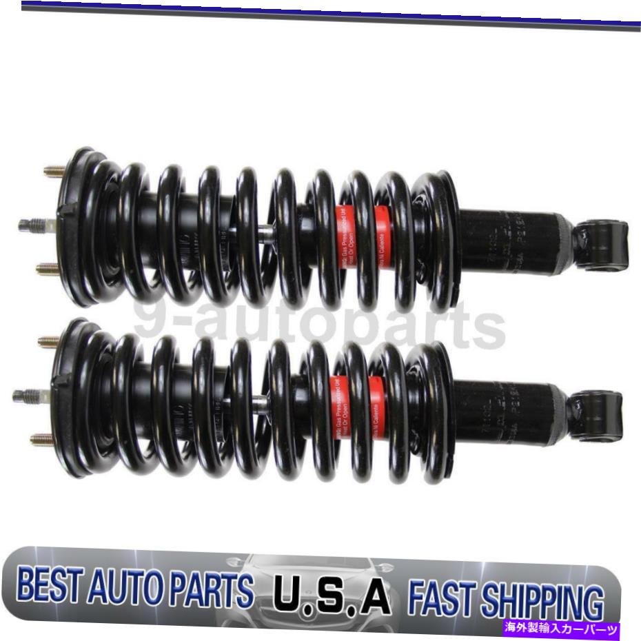 サスペンション モンローサスペンションストラットとコイルスプリングアセンブリフロント2日産フロンティア Monroe Suspension Strut and Coil Spring Assembly Front 2 For Nissan Frontier【並行輸入品】
