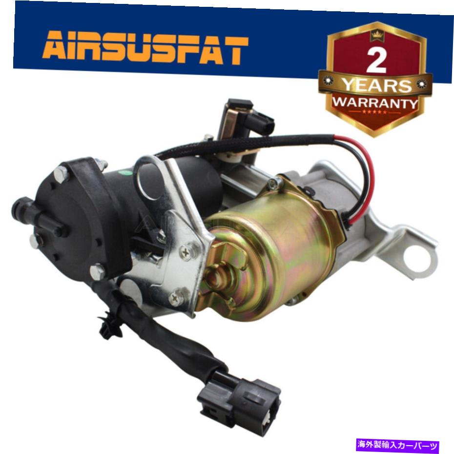 サスペンション トヨタランドクルーザープラド4ランナーレクサスGX470エアサスペンションポンプW/フィルター用 For Toyota Land Cruiser Prado 4Runner Lexus GX470 Air Suspension Pump w/ Filter【並行輸入品】