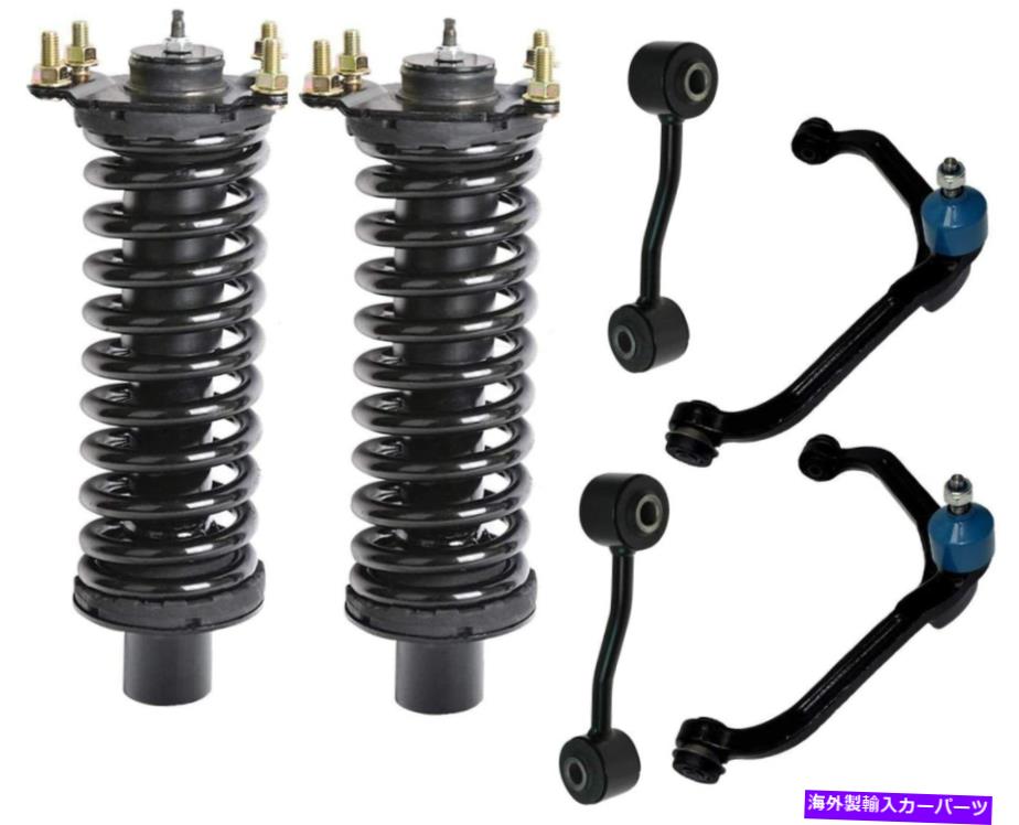 サスペンション 6PCフロントストラット+上部コントロールアーム+ 02-07リバティガスのみのスウェイバーリンク 6PC Front Struts+ Upper Control Arms+ Sway Bar Links for 02-07 Liberty Gas Only【並行輸入品】｜Us Custom Parts Shop USDM