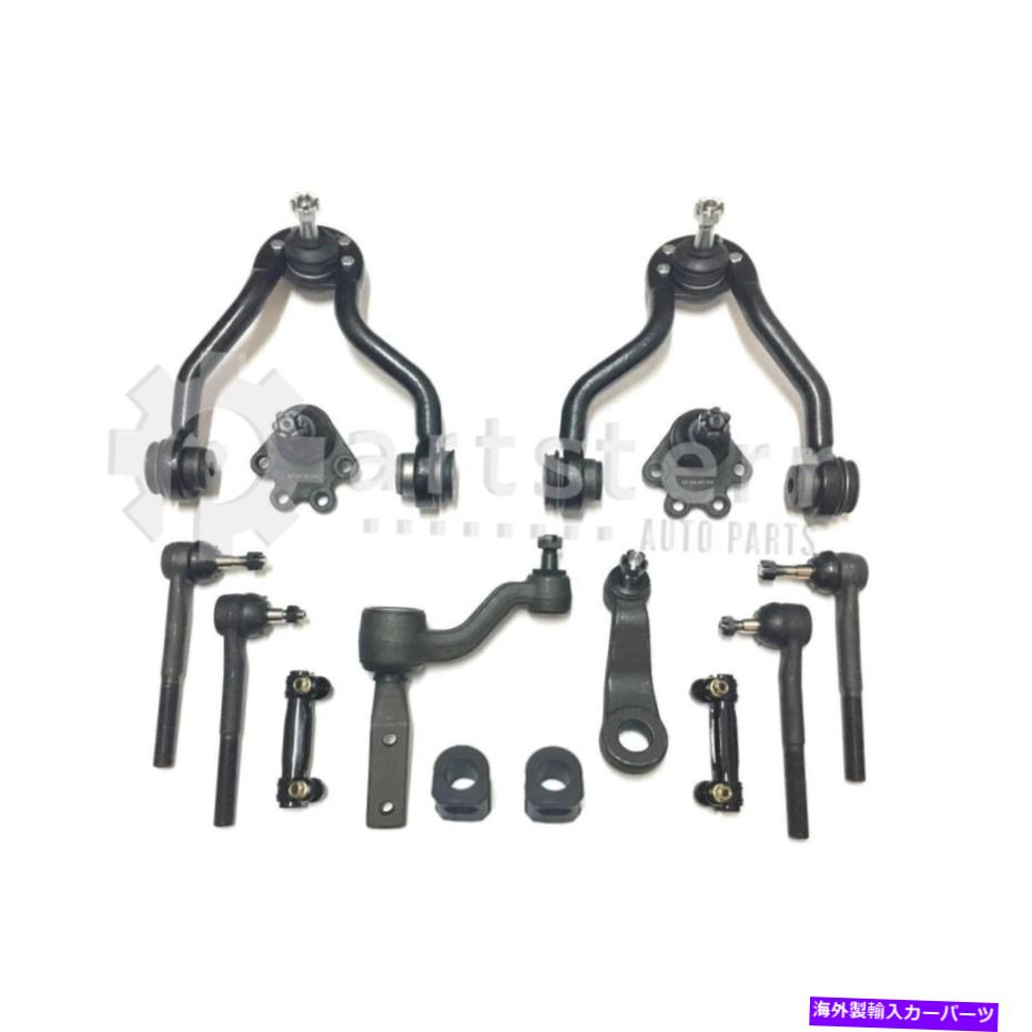 サスペンション フロント14 PCサスペンション＆ステアリングキットに適合する1992 GMC K2500 | ps33435-ah partsterr Front 14 Pc Suspension & Steering Kit Fits 1992 GMC K2500 | PS33435-AH Partsterr【並行輸入品】