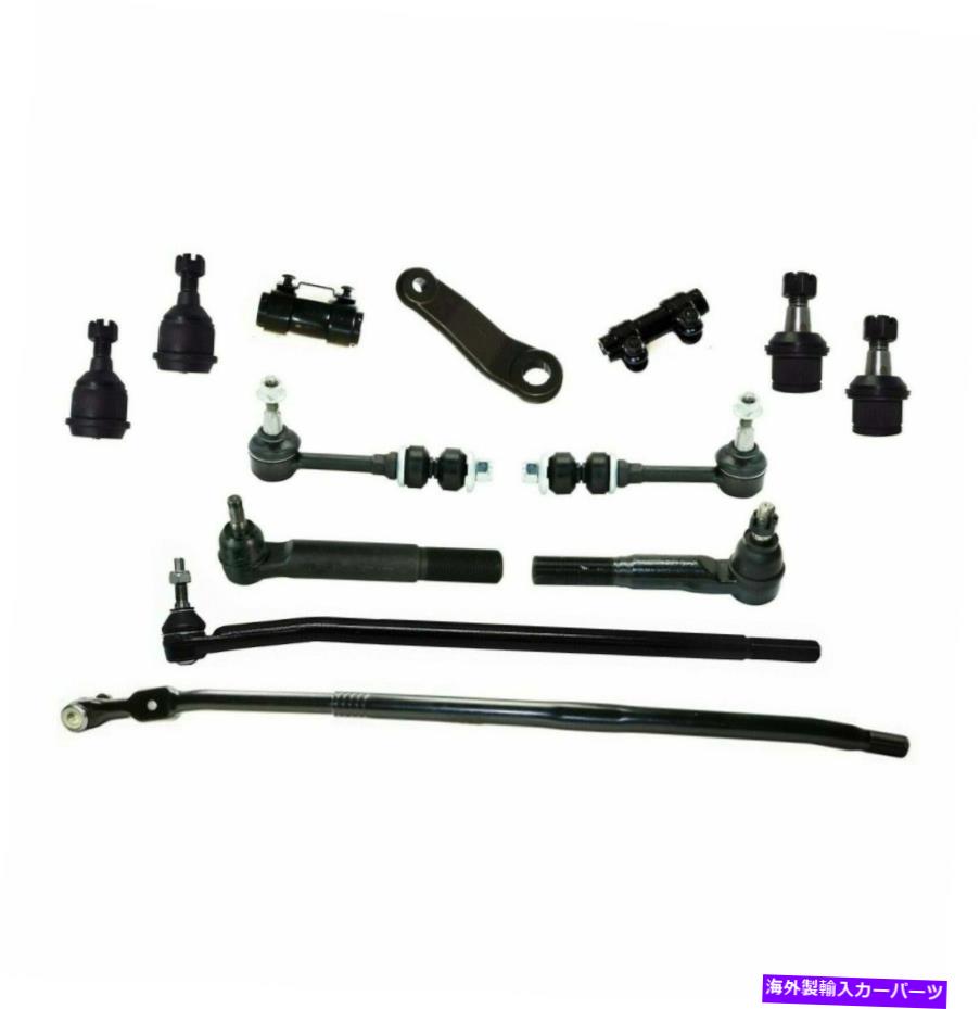 サスペンション 13 Dodge RAM用のPCサスペンションキット2500 3500タイロッドエンドスウェイバーボールジョイント 13 Pc Suspension Kit for Dodge Ram 2500 3500 Tie Rod Ends Sway Bar Ball Joints【並行輸入品】｜Us Custom Parts Shop USDM