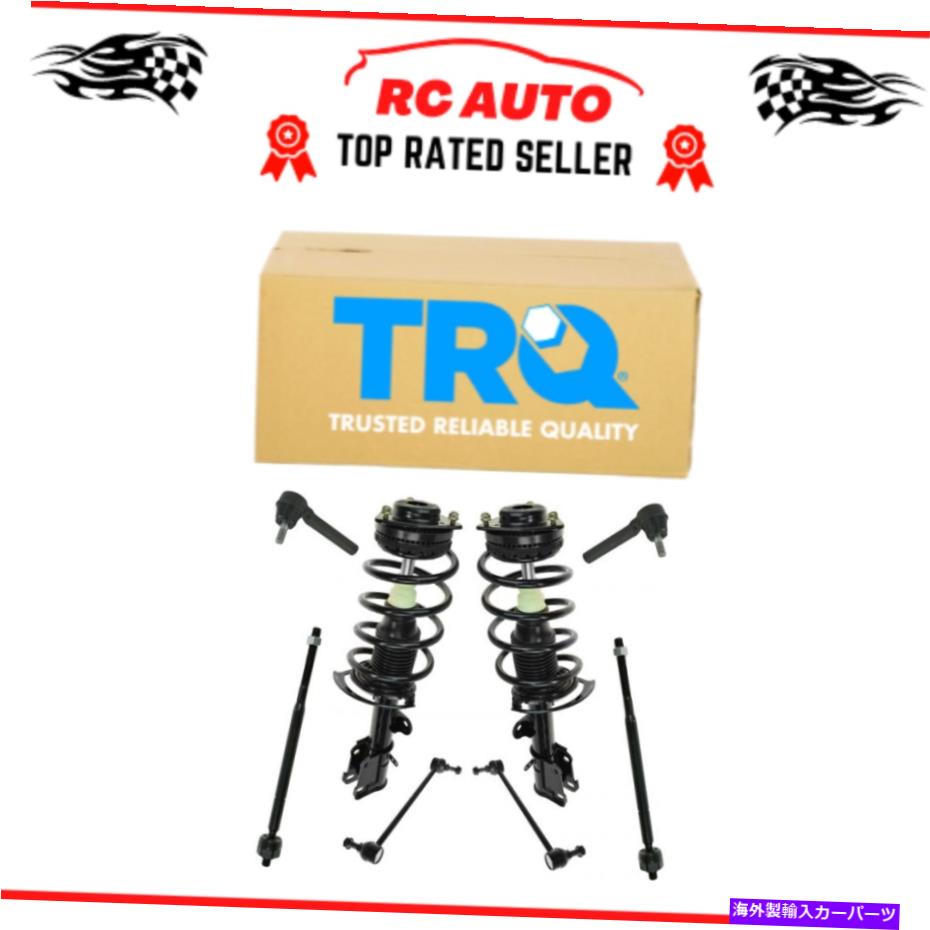 サスペンション TRQ 8 PCステアリングサスペンションキット完全ストラットスプリングアセンブリ付きタイロッド付き TRQ 8 pc Steering Suspension Kit Complete Strut Spring Assemblies w/ Tie Rods【並行輸入品】|Us Custom Parts Shop USDM