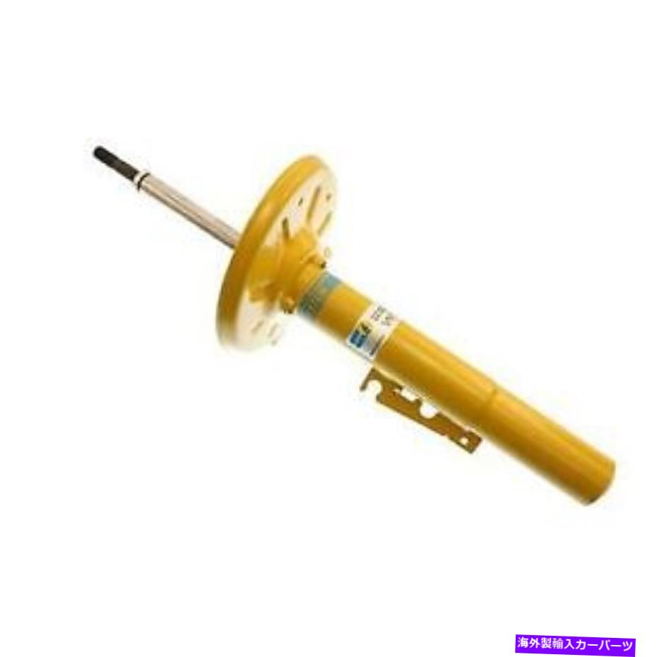 サスペンション ＃22-046123ビルシュタインサスペンションストラットアセンブリ # 22-046123 Bilstein Suspension Strut Assembly【並行輸入品】