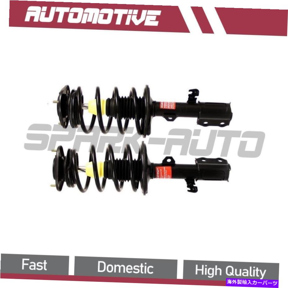サスペンション モンローサスペンションストラットアンドコイルスプリングアセンブリフロントフィット2003-2008トヨタカローラ Monroe Suspension Strut and Coil Spring ASSY Front fits 2003-2008 Toyota Corolla【並行輸入品】｜Us Custom Parts Shop USDM