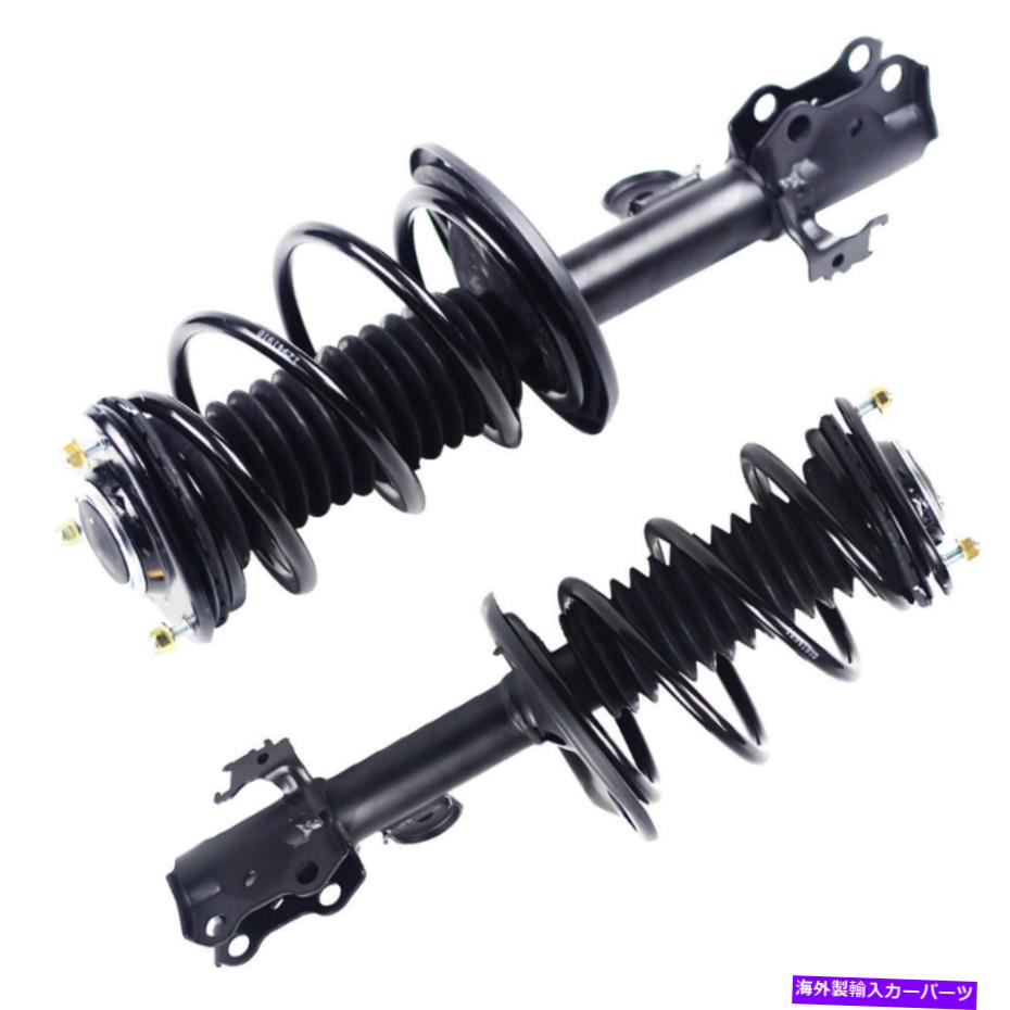 サスペンション 2006-12トヨタRAV4フロントペアのクイックコンプリートショック＆ストラットコイルアセンブリ Quick Complete Shocks & Struts Coil Assembly for 2006-12 Toyota Rav4 Front Pair【並行輸入品】｜Us Custom Parts Shop USDM