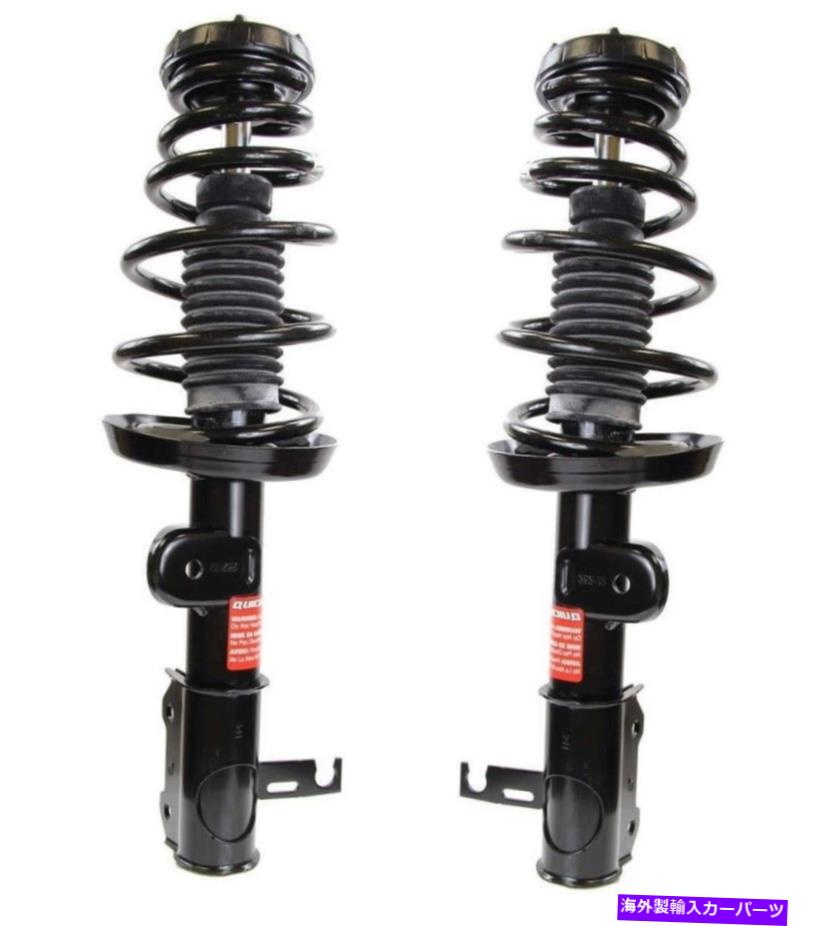 サスペンション シボレークルーズ用の2つのフロントモンローストラットとコイルスプリングキットのペアセット1.4 1.8 Pair Set of 2 Front Monroe Strut and Coil Spring Kit For Chevrolet Cruze 1.4 1.8【並行輸入品】｜Us Custom Parts Shop USDM