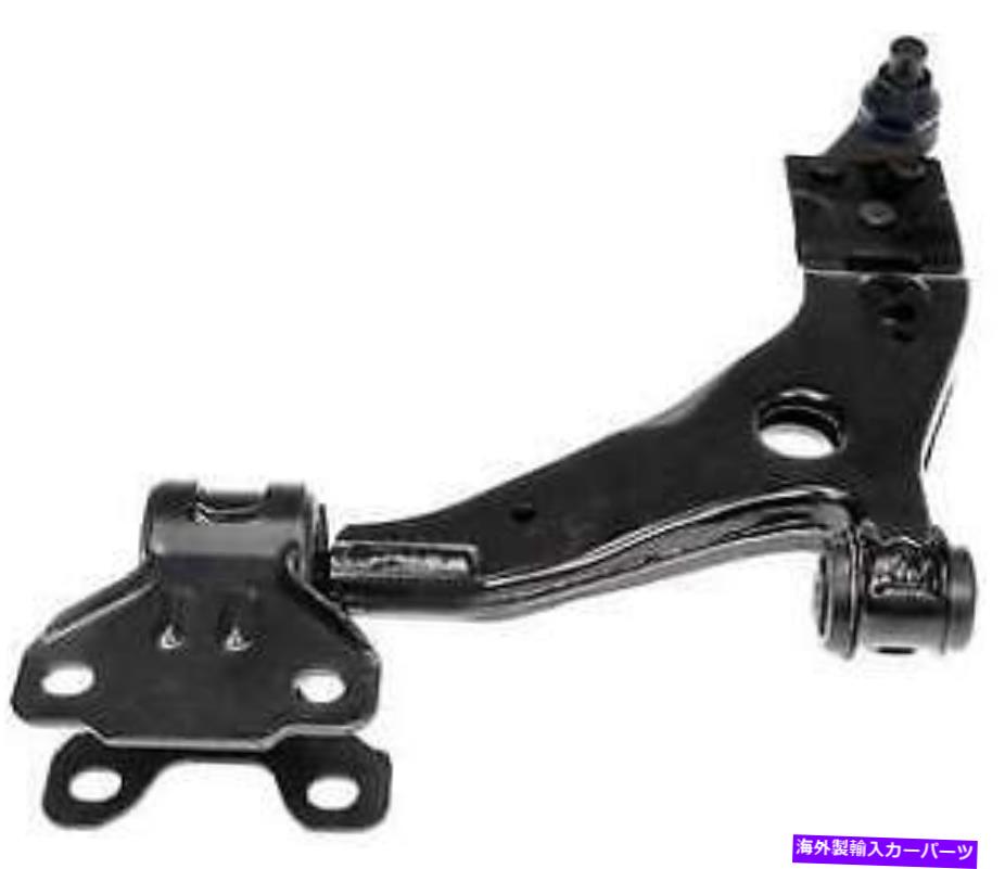 サスペンション 2016-2018フォードフォーカスのフロント左下のサスペンションコントロールアームとボールジョイント - Front Left Lower Suspension Control Arm & Ball Joint for 2016-2018 Ford Focus --【並行輸入品】