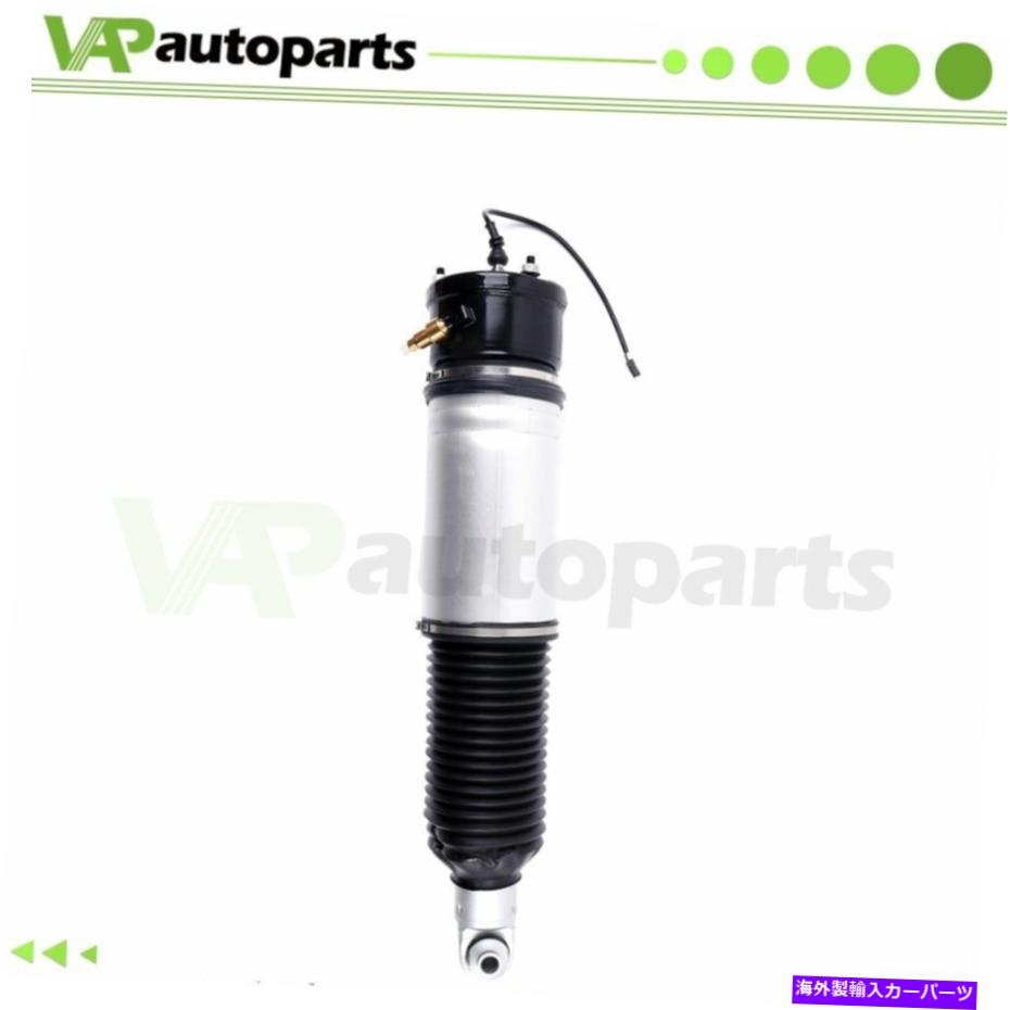 サスペンション BMW E65/66 745i 745li 760li 750i/li EDC用1PCリア右エアサスペンションストラット 1PC Rear Right Air Suspension Strut For BMW E65/66 745i 745Li 760Li 750i/Li EDC【並行輸入品】｜Us Custom Parts Shop USDM