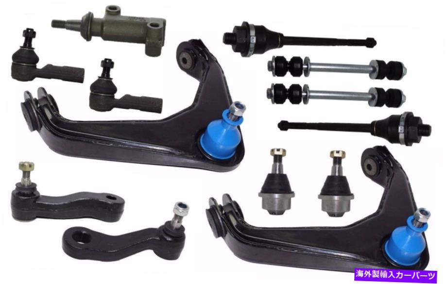 サスペンション 19 PCフロントフロントサスペンションキットハマーH2 2003-2009 8ラグ 19 Pc Complete Front Suspension Kit For HUMMER H2 2003-2009 8 LUG【並行輸入品】|Us Custom Parts Shop USDM
