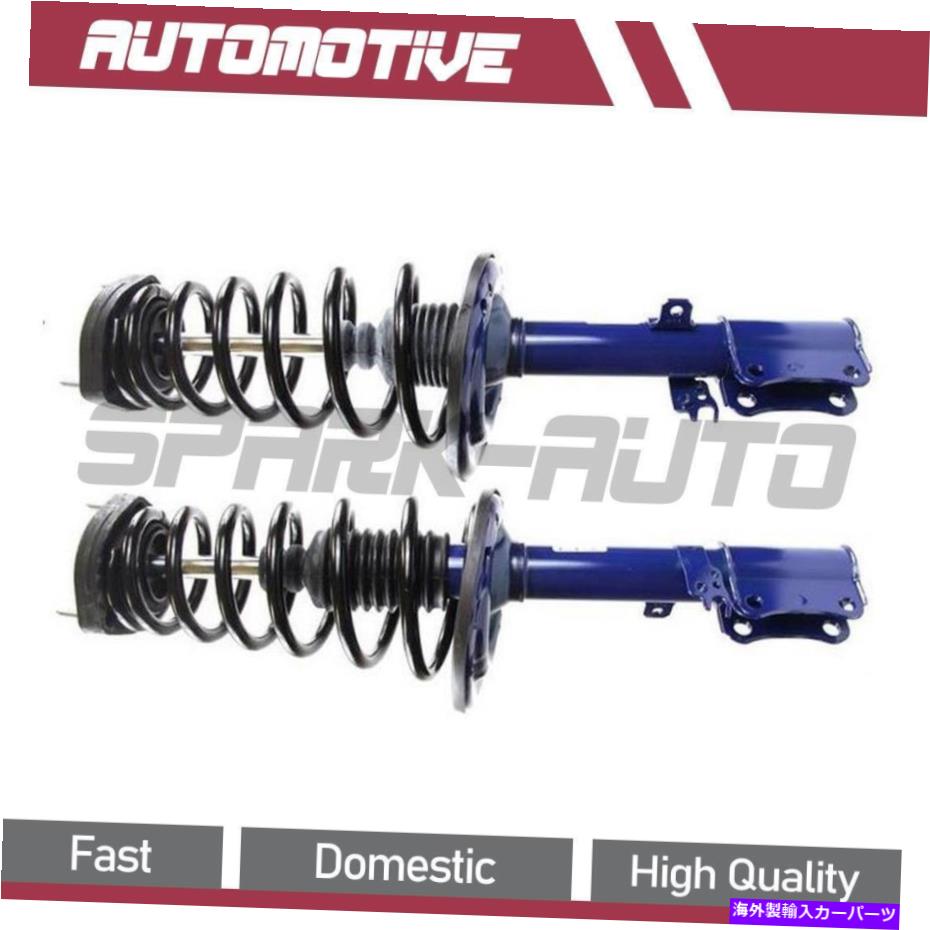サスペンション モンローサスペンションストラットアンドコイルスプリングアセンブリリアフィット2004-2006レクサスES330 Monroe Suspension Strut and Coil Spring Assembly Rear fits 2004-2006 Lexus ES330【並行輸入品】