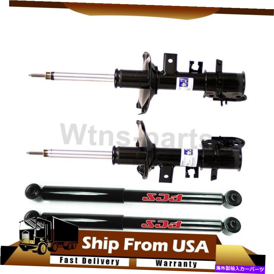 サスペンション 1999年の日産パスファインダー4xサスペンションストラット、ショックアブソーバーキット Fits 1999 Nissan Pathfinder 4x Suspension Strut,Shock Absorber Kit【並行輸入品】