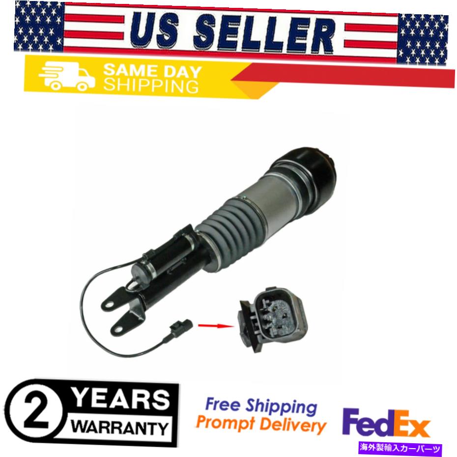 サスペンション メルセデスEクラスW211 2002-2009フロントエアサスペンションストラットA2113209313 For Mercedes E-Class W211 2002-2009 Front Left Air Suspension Strut A2113209313【並行輸入品】 102,905円