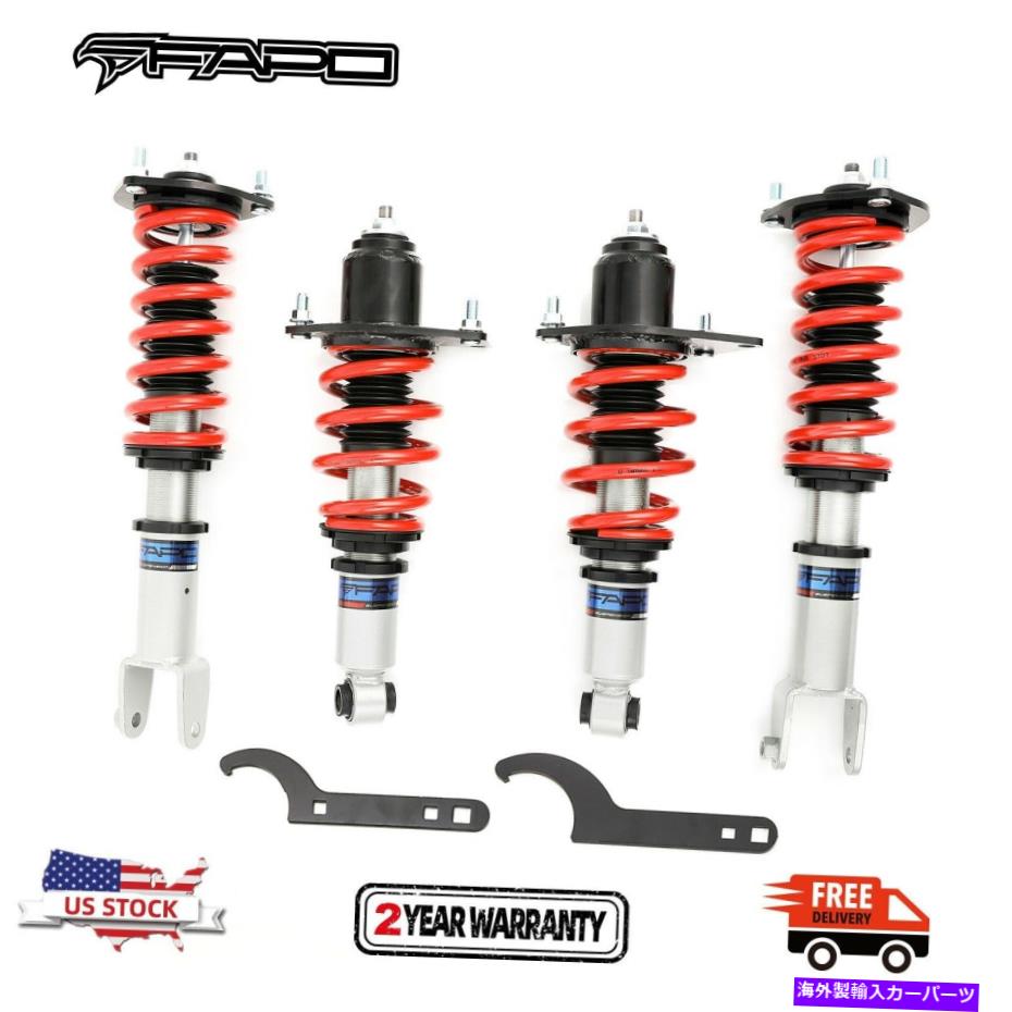 サスペンション FAPOコイルオーバーマツダRX-8 2004-2011 adj heightのサスペンション低下キット FAPO Coilovers Suspension Lowering kit for Mazda RX-8 2004-2011 Adj Height【並行輸入品】|Us Custom Parts Shop USDM