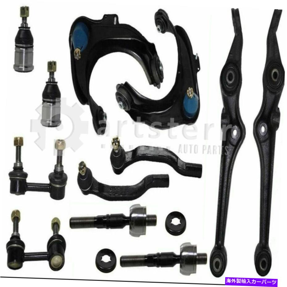 サスペンション フロント12 PCサスペンションキットは2002ホンダアコードに適合します| ps39440-ab artsterr suspens Front 12 Pc Suspension Kit Fits 2002 Honda Accord | PS39440-AB Partsterr Suspens【並行輸入品】