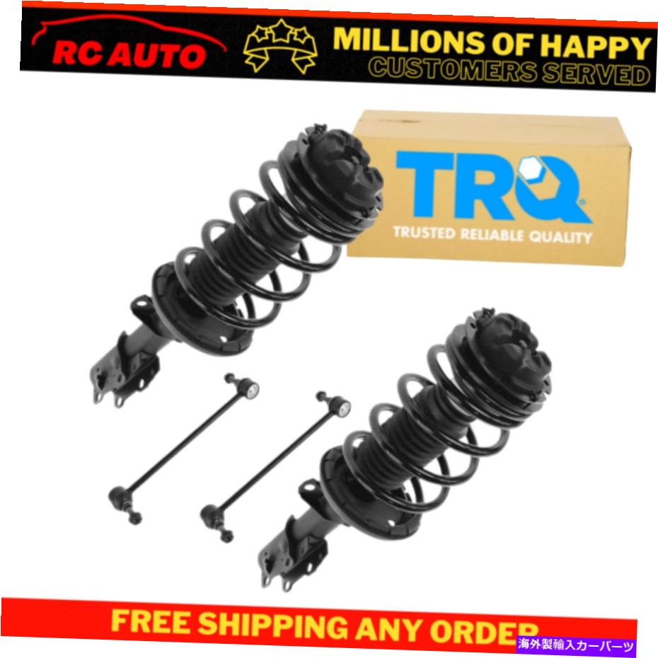 サスペンション 03-07イオン用のTRQショックストラット＆スプリングアセンブリw/ sway bar link front lh rhキット TRQ Shock Strut & Spring Assembly w/ Sway Bar Link Front LH RH Kit for 03-07 Ion【並行輸入品】｜Us Custom Parts Shop USDM