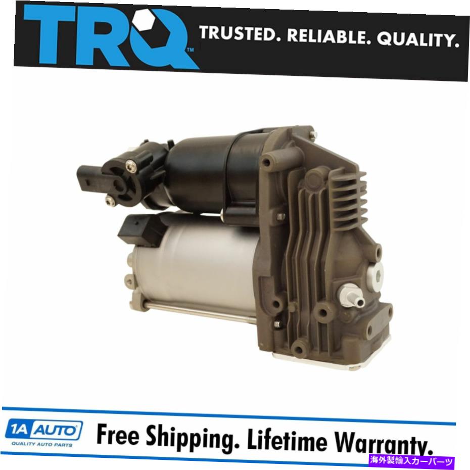 サスペンション X5 X6 E70 E71 E72用TRQエアサスペンションコンプレッサーポンプ TRQ Air Suspension Compressor Pump New for X5 X6 E70 E71 E72【並行輸入品】｜Us Custom Parts Shop USDM