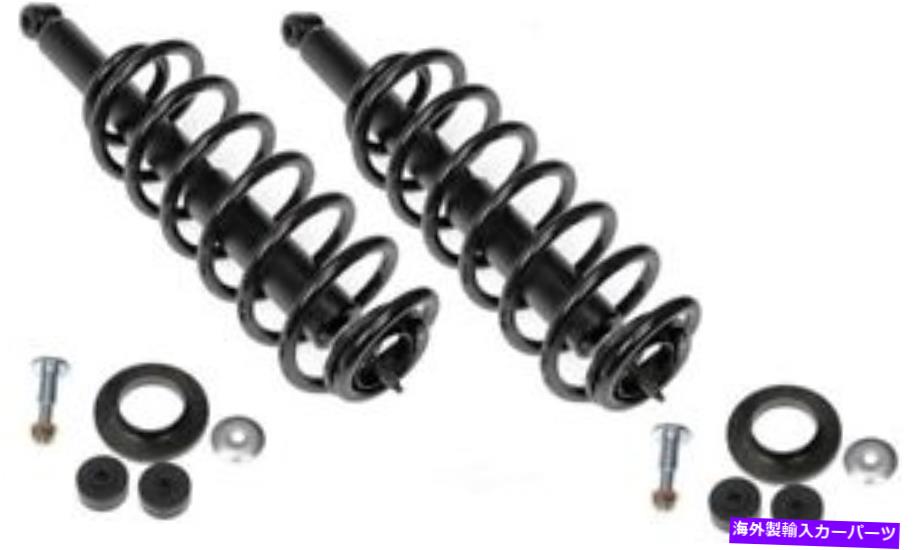 サスペンション サスペンション変換キットドーマン（OEソリューション）949-522 Suspension Conversion Kit Dorman (OE Solutions) 949-522【並行輸入品】｜Us Custom Parts Shop USDM 102,905円