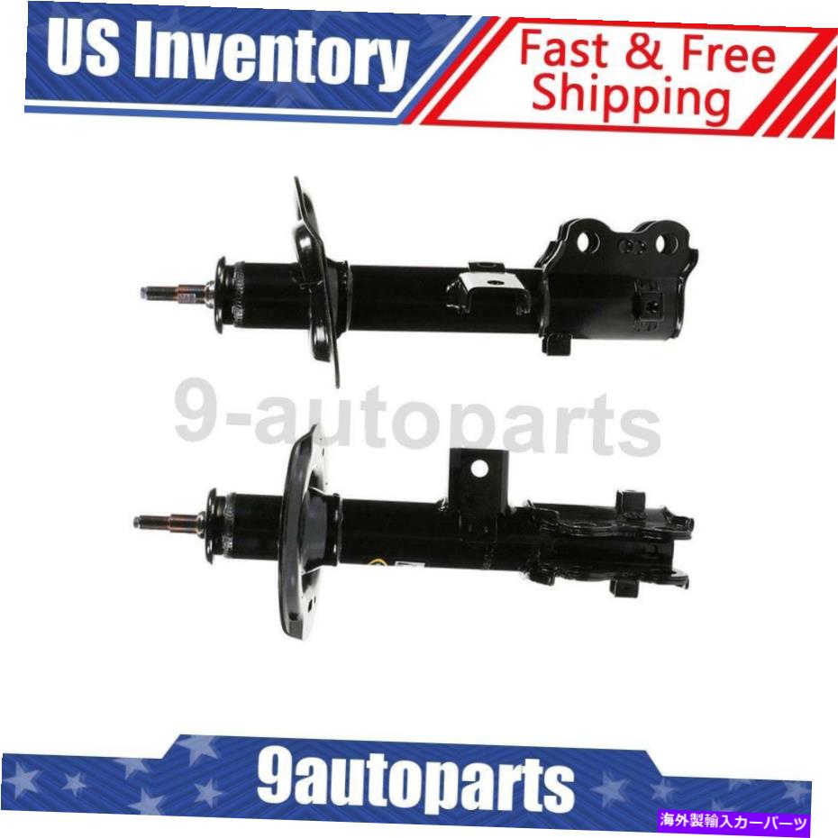 サスペンション モンローサスペンションストラットフロントフロント左＆右セットの2セット2012-2014ソナタ Monroe Suspension Strut Front Left & Right Set of 2 For 2012-2014 Sonata【並行輸入品】