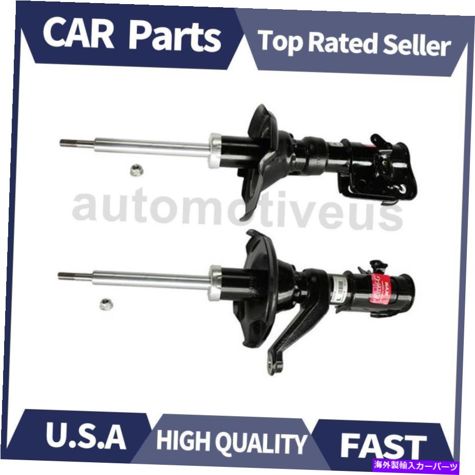 サスペンション EL 2001-2003のフロント左の右右右サスペンションストラット2X KYBショック&ストラット Front Left Front Right Suspension Strut 2X KYB Shocks & Struts For EL 2001-2003【並行輸入品】|Us Custom Parts Shop USDM
