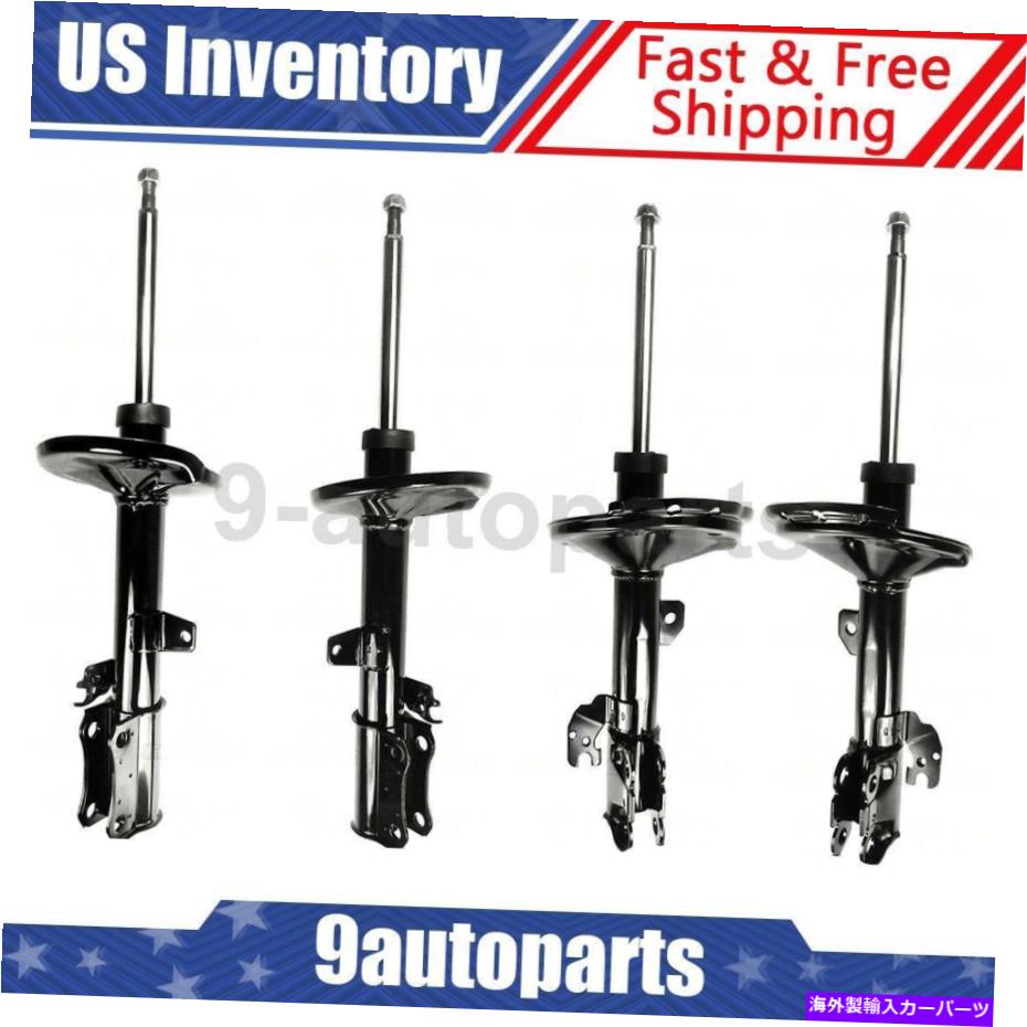 サスペンション 2001年から2003年のトヨタハイランダーのFCSサスペンションアセンブリフロントリア4 FCS Suspension Strut Assembly Front Rear 4 Of For 2001-2003 Toyota Highlander【並行輸入品】｜Us Custom Parts Shop USDM
