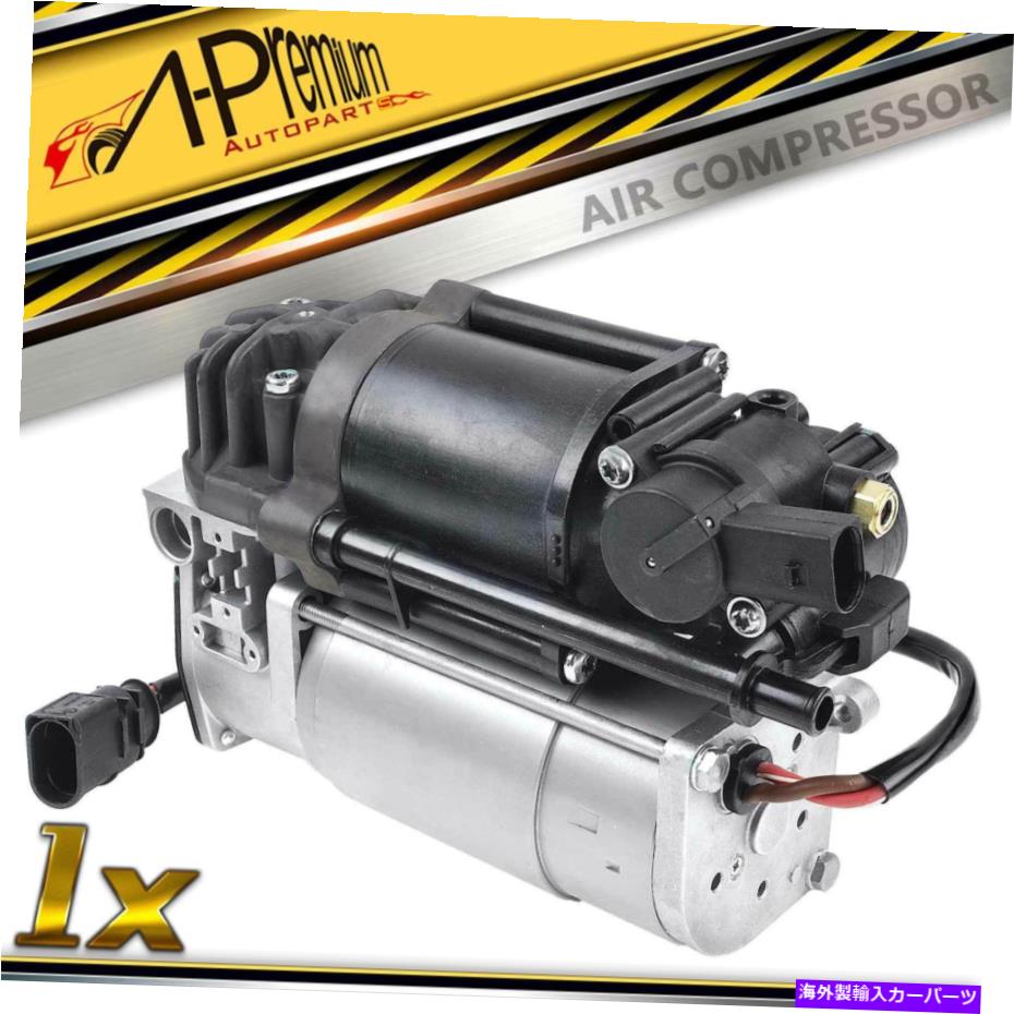 サスペンション Kia Borrego 09-11 V6 3.8L V8 4.6Lスポーツユーティリティ用エアサスペンションコンプレッサー Air Suspension Compressor for Kia Borrego 09-11 V6 3.8L V8 4.6L Sport Utility【並行輸入品】